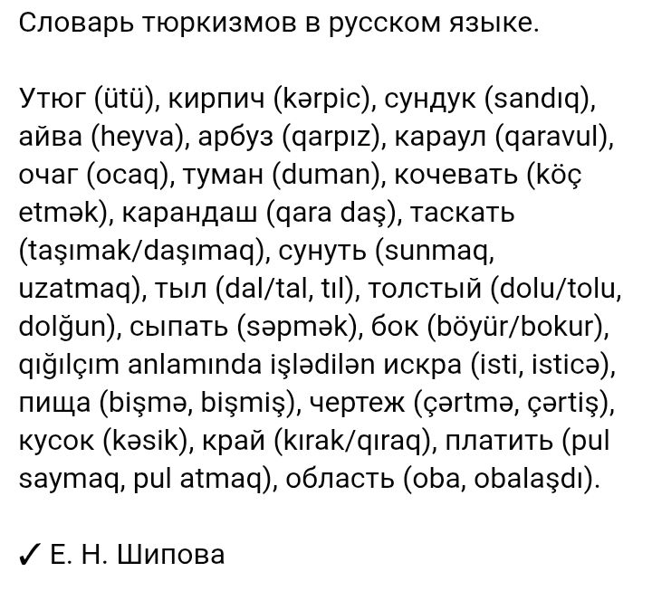 Блог mudder - Screenshot_20250807-095156.jpg