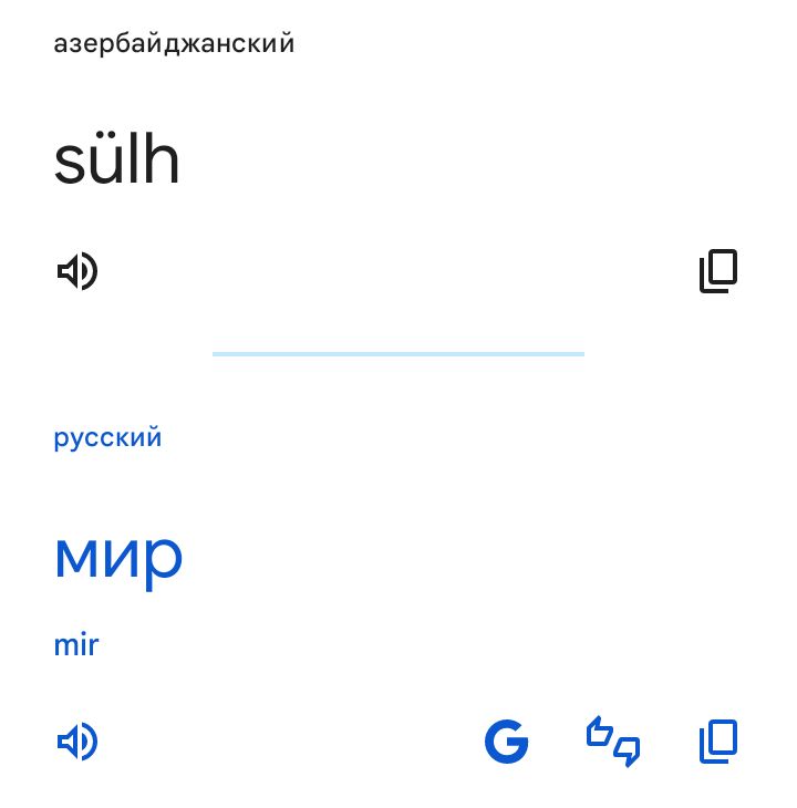 Блог mudder - Screenshot_20250809-211636.jpg