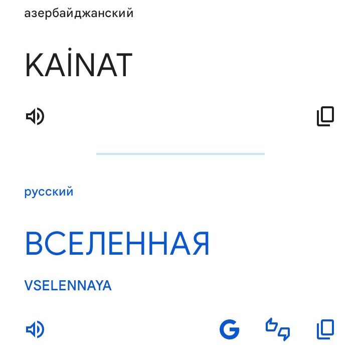 Блог mudder - Screenshot_20250813-211315~2.jpg