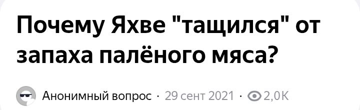 Блог mudder - Screenshot_20250814-093606.jpg