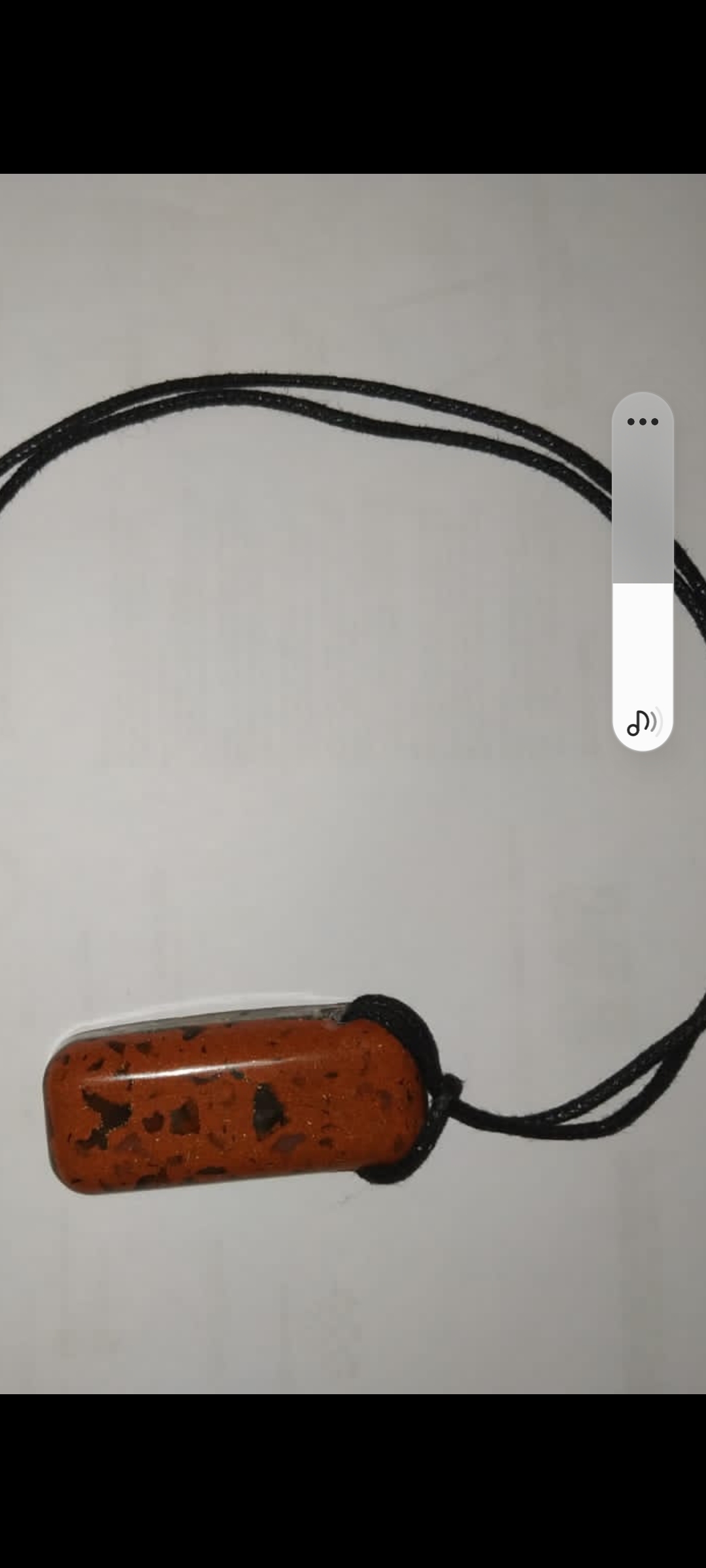 Что это такое? - Screenshot_20250715_170851_WhatsApp.jpg