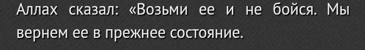 Блог mudder - Screenshot_20250815-150510.jpg