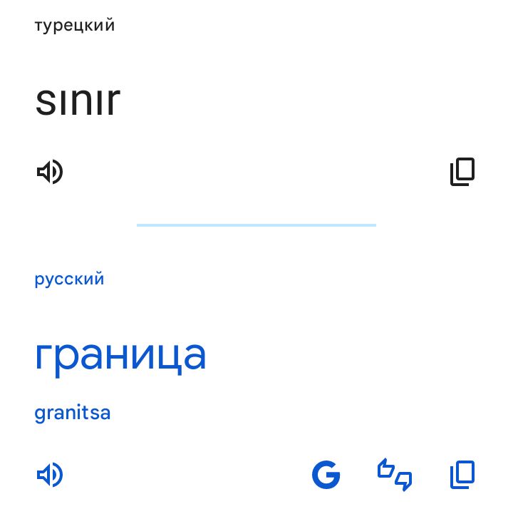 Блог mudder - Screenshot_20250815-184011.jpg