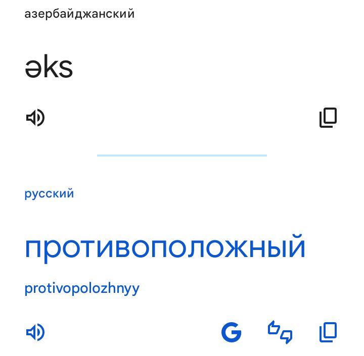 Блог mudder - Screenshot_20250816-170802.jpg