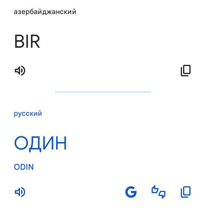 Блог mudder - Screenshot_20250816-231608.jpg