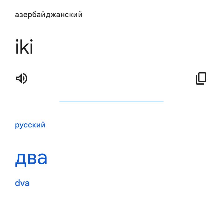 Блог mudder - Screenshot_20250817-215758.jpg