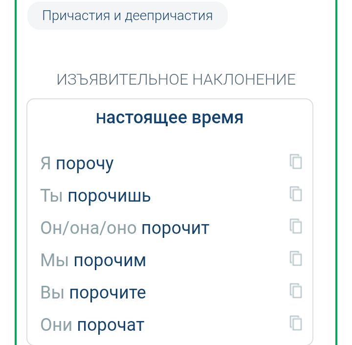 Блог mudder - Screenshot_20250821-011817.jpg