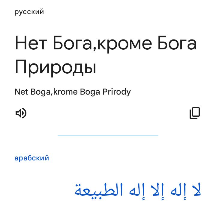 Блог mudder - Screenshot_20250824-234333.jpg