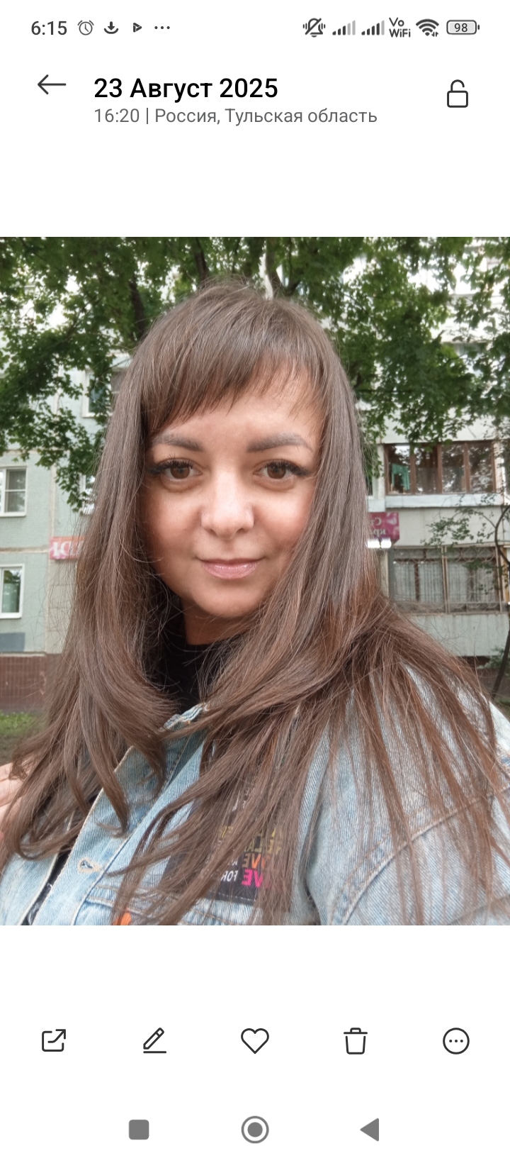 Что будет дальше? - Screenshot_2025-08-26-06-15-22-459_com.miui.gallery.jpg