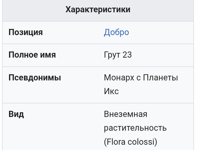 Блог mudder - Screenshot_20250830-153356.jpg