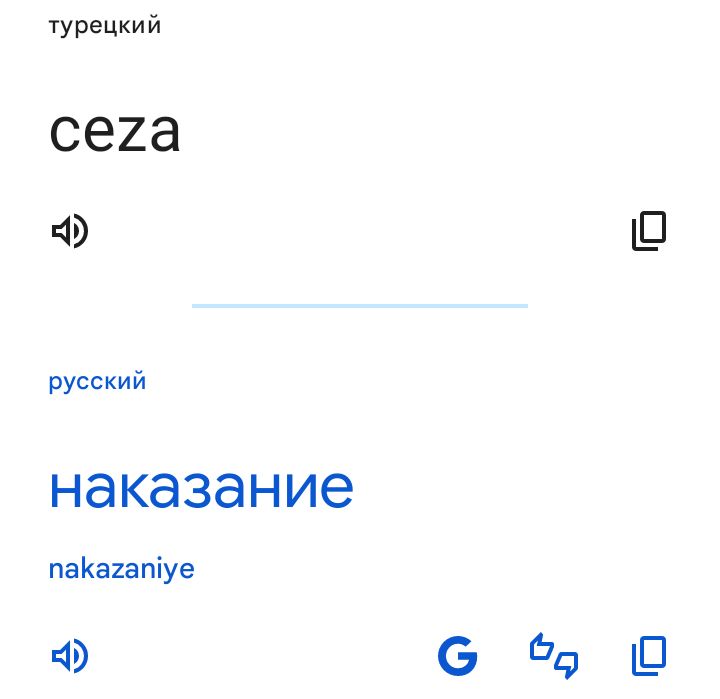 Блог mudder - Screenshot_20250830-204812.jpg