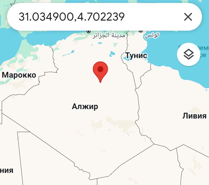Блог mudder - Screenshot_20250830-205217.jpg