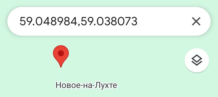 Блог mudder - Screenshot_20250831-113351.jpg