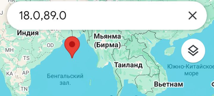 Блог mudder - Screenshot_20250902-183557.jpg