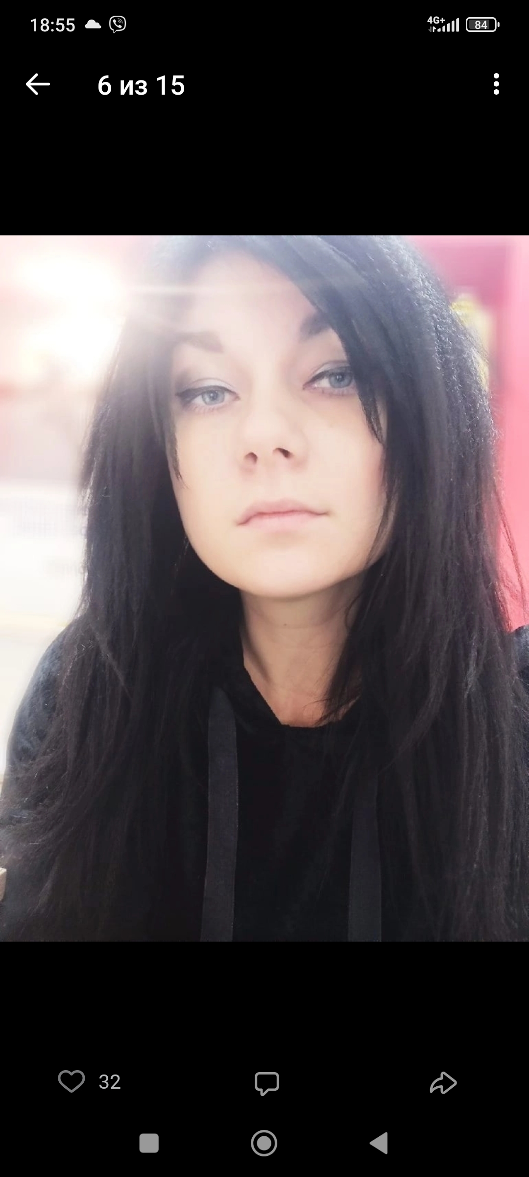 Примирение - Screenshot_2025-09-05-18-55-35-105_com.vkontakte.android.jpg