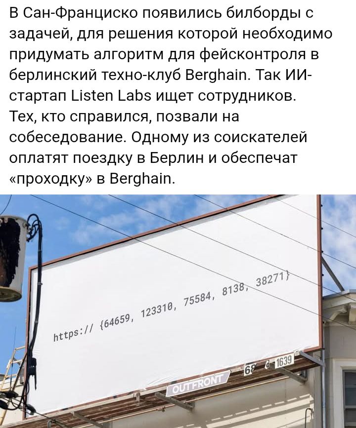 Блог mudder - Screenshot_20250914-083013.jpg