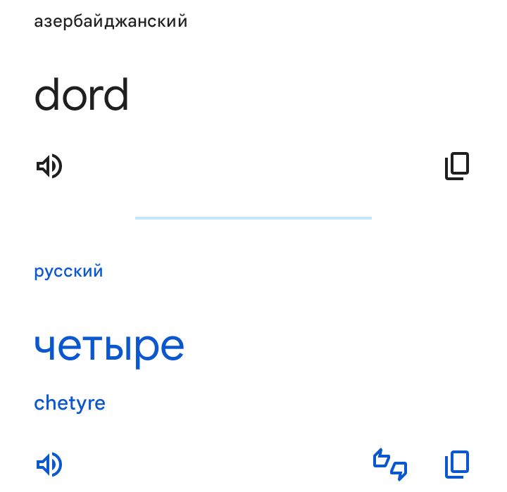 Блог mudder - Screenshot_20250930-070253.jpg