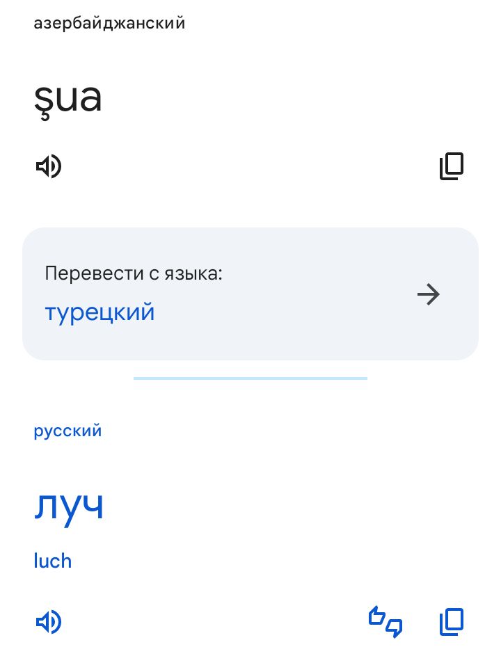 Блог mudder - Screenshot_20251013-114546.jpg