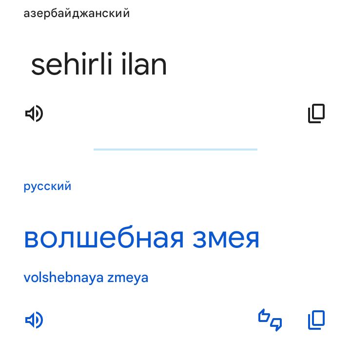 Блог mudder - Screenshot_20251013-141747.jpg