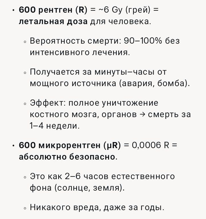 Блог mudder - Screenshot_20251016-152454~2.jpg