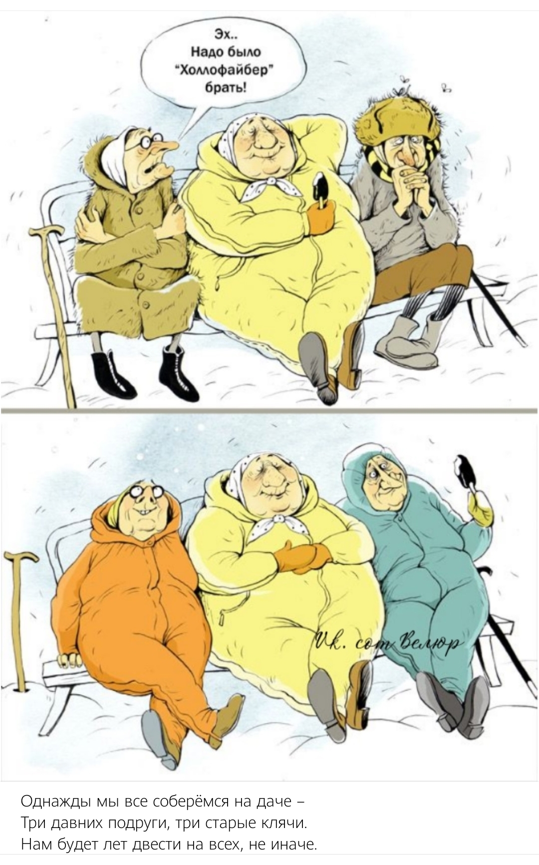 Настроение.... - Screenshot_20251018_234432.jpg