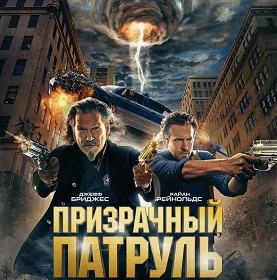 Заметки на пути от Mikle - пп.JPG