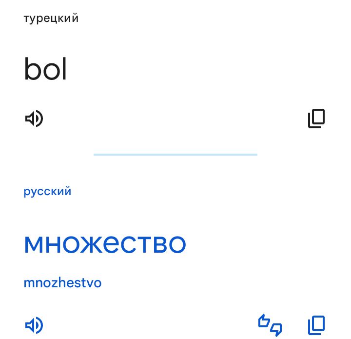 Блог mudder - Screenshot_20251103-221923.jpg