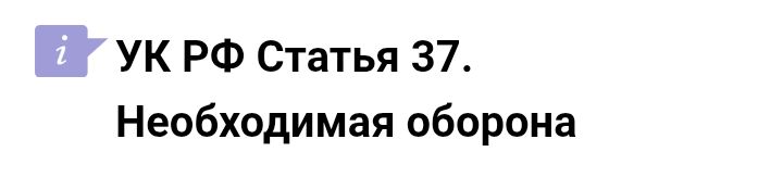 Блог mudder - Screenshot_20251112-185233.jpg