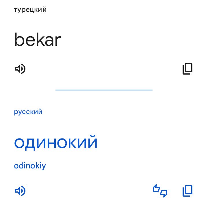 Блог mudder - Screenshot_20251113-172122.jpg