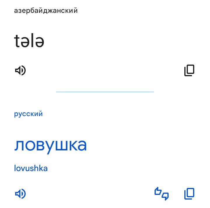 Блог mudder - Screenshot_20251114-232939.jpg