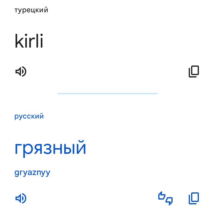 Блог mudder - Screenshot_20251119-094417.jpg