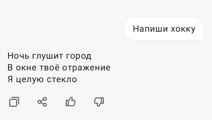 Блог mudder - Screenshot_20251123-133118.jpg