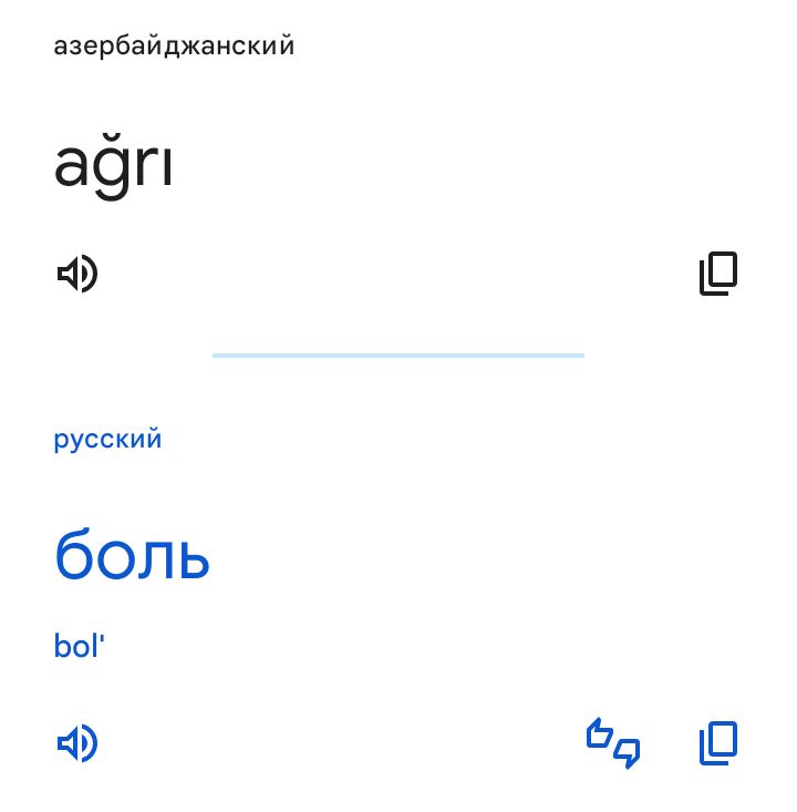 Блог mudder - Screenshot_20251123-203547.jpg