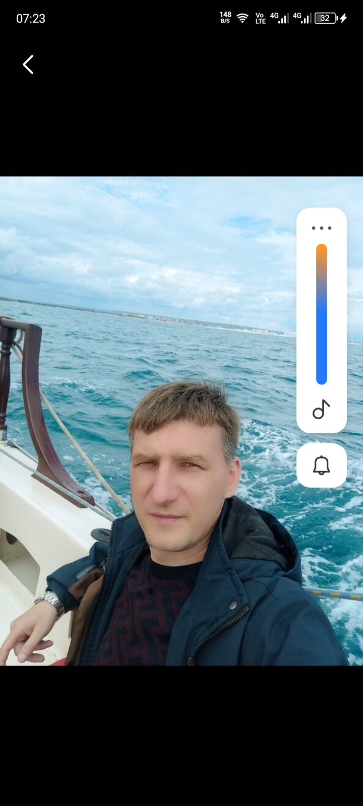 Что будет дальше. - Screenshot_20251118-072332.png