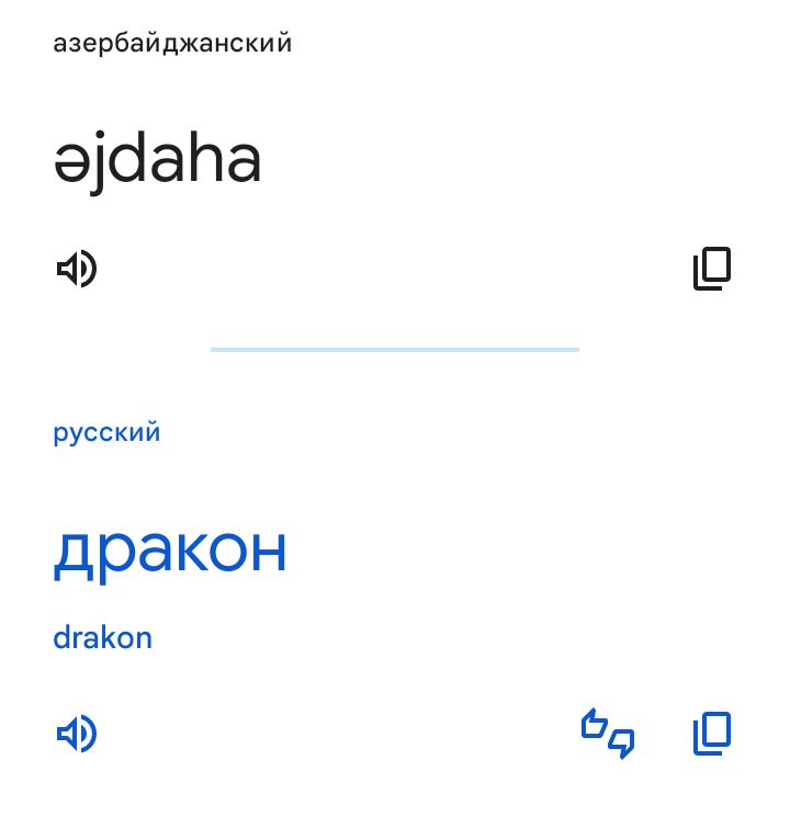 Блог mudder - Screenshot_20251201-111617.jpg