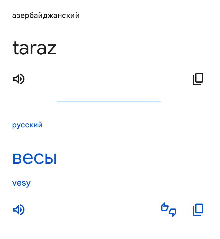 Блог mudder - Screenshot_20251201-155259.jpg