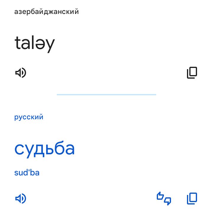 Блог mudder - Screenshot_20251201-161711.jpg