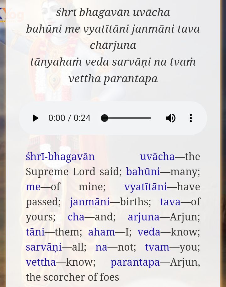 Блог mudder - Screenshot_20251203-073916.jpg