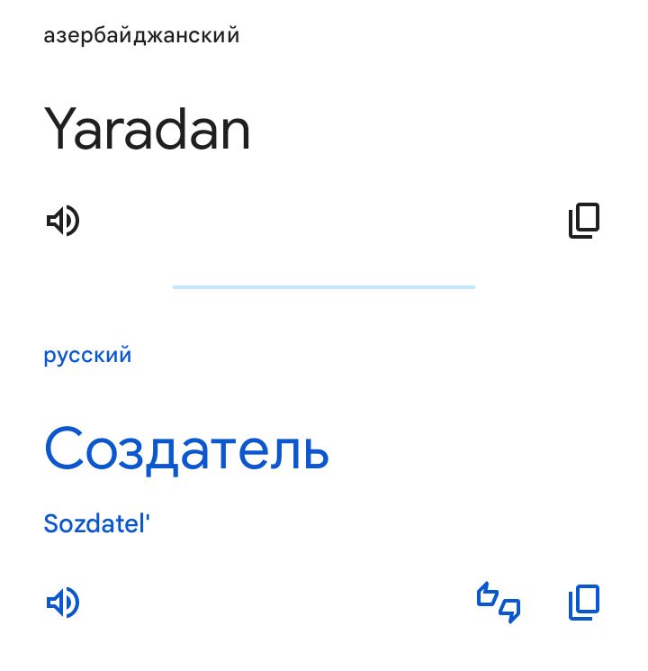 Блог mudder - Screenshot_20251203-190827.jpg