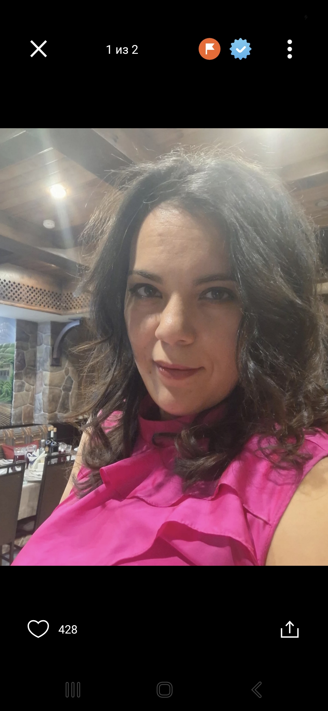 Екатерина 23.02.1991 - Screenshot_20251205_205102_Mamba.jpg