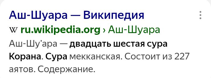 Блог mudder - Screenshot_20251207-083155.jpg