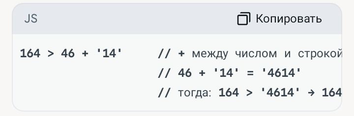 Блог mudder - Screenshot_20251208-084825.jpg