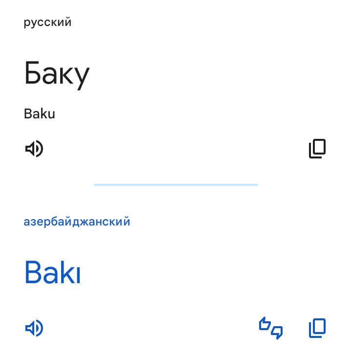 Блог mudder - Screenshot_20251209-152500.jpg