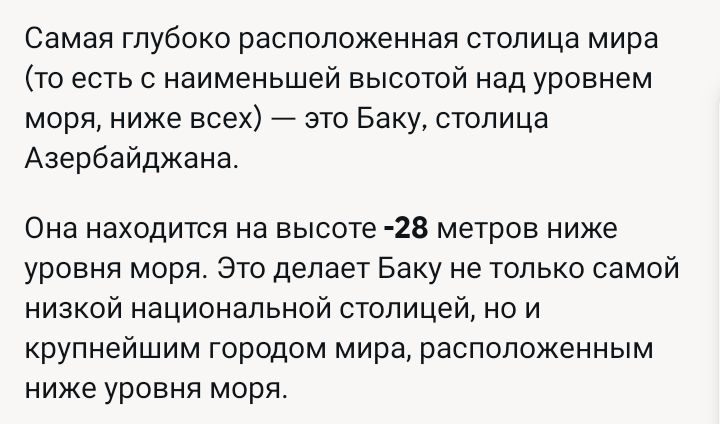 Блог mudder - Screenshot_20251209-152739.jpg