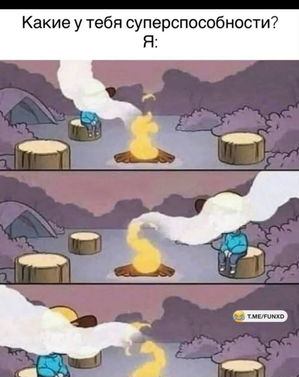 Анекдоты, и ходячие анекдоты - IMG_20260102_000243_783.jpg