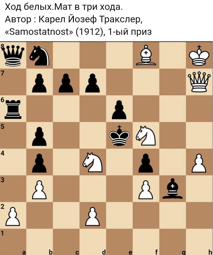 Блог mudder - Screenshot_20260130-170403.jpg