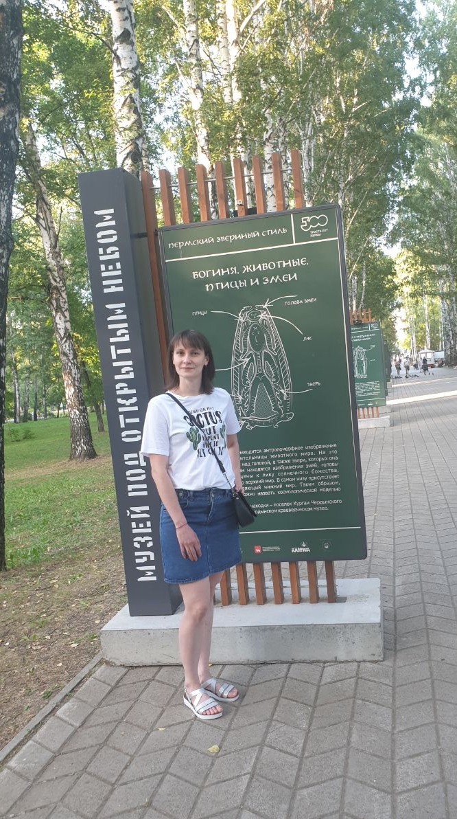 Можно диагностику Ощущение что живу не своей жизнью - upload_2026_02_04_03_06_52_836.jpg