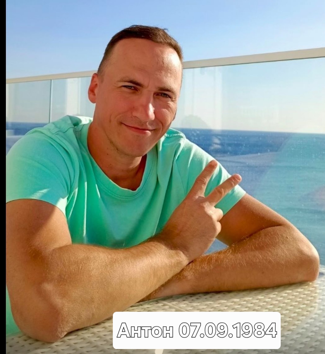 Какая перспектива отношений - Screenshot_20260206_235031_VK.jpg