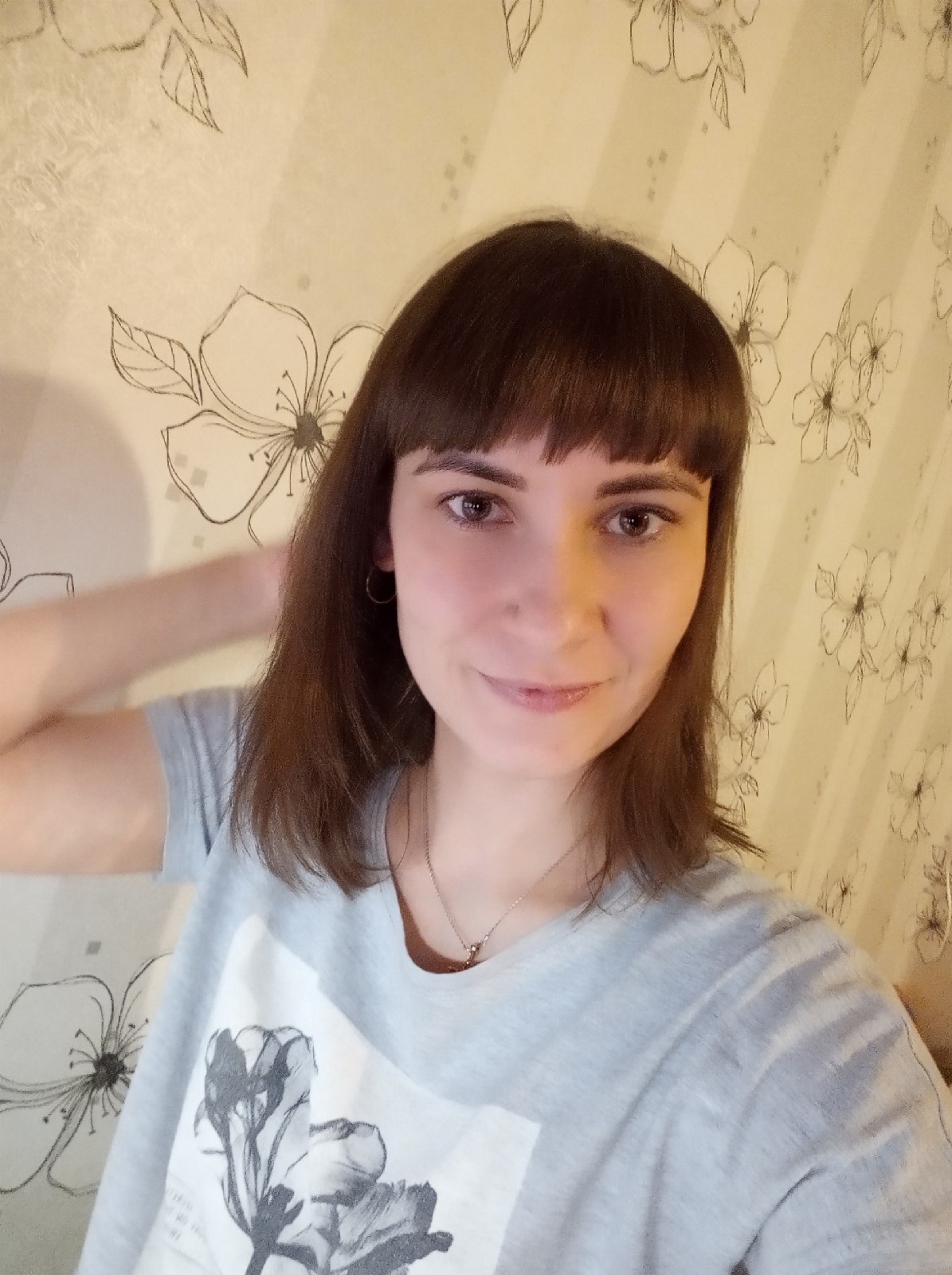 Посмотрите пожалуйста меня на наличие способностей - qQNIfgDWSRR4nN8QOAYrgdInCi_olOAoKkxDjAmaAixwV4yTVUpbN_05RvNXKzQWtXGgnA.jpg