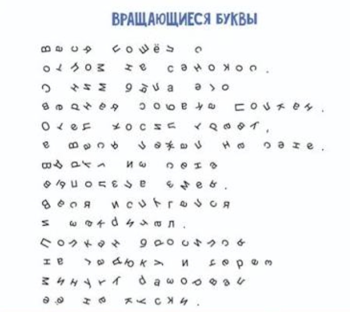 Блог mudder - Screenshot_20260323_084733_Chrome.jpg